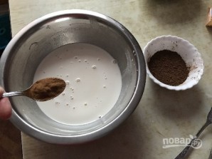 Шаг 5