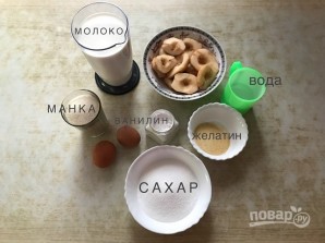 Шаг 8