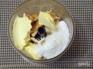 Крок 2