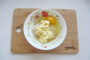 Step 4