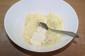 Step 3