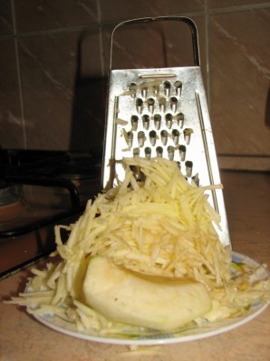 Крок 1