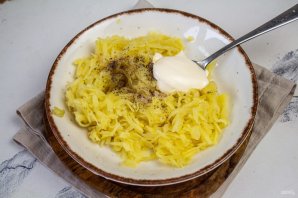 Крок 2