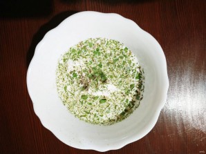 Крок 5
