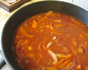 Step 7