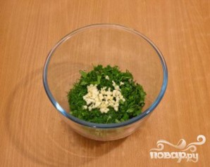 Крок 2