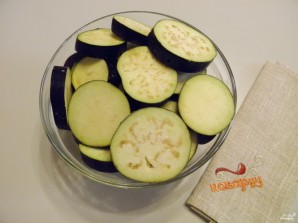 Step 2