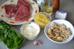 Step 1