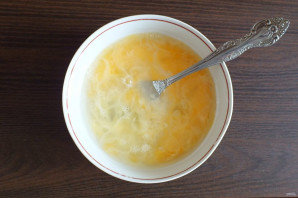 Шаг 2