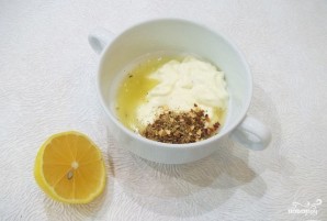 Крок 3