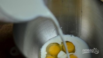 Крок 3