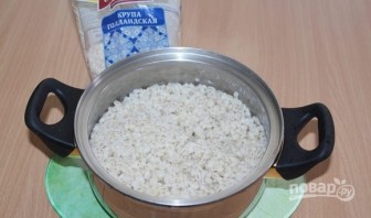 Крок 1