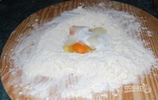 Шаг 2