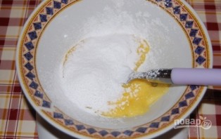Шаг 5