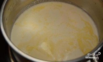 Step 2