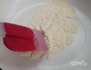 Шаг 1