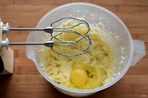 Step 2