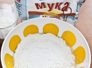 Крок 4