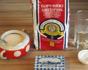 Крок 1