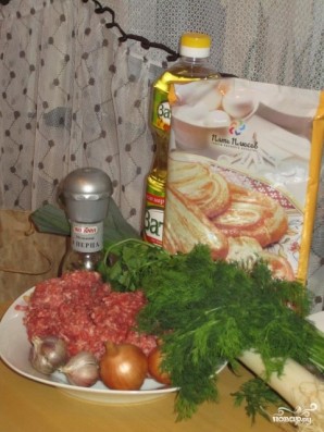 Шаг 1
