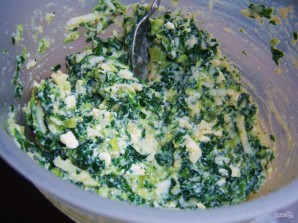 Step 2