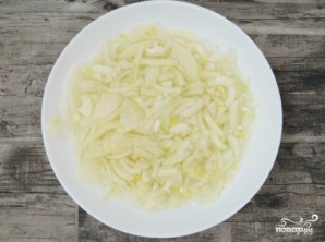 Крок 2