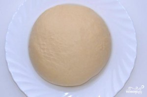 Step 2