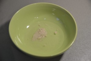 Step 2