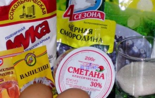 Крок 1