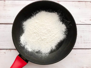 Шаг 2
