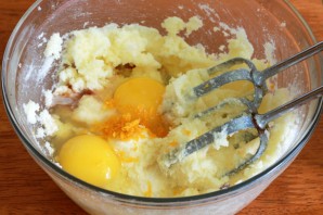 Step 2