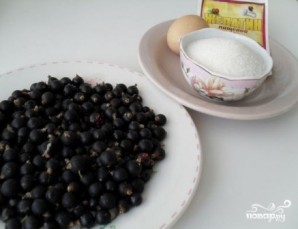 Крок 1