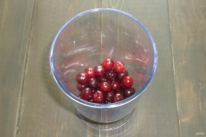 Шаг 1