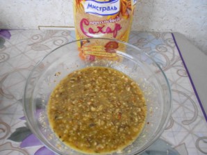 Шаг 6