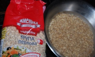 Крок 1
