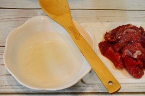 Step 2