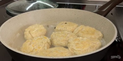 Step 3