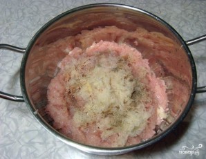 Step 2