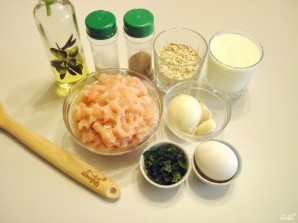 Step 1