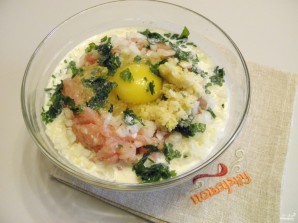 Step 4
