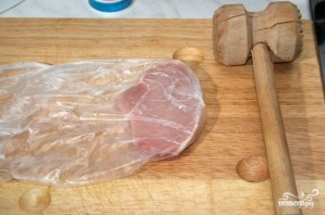 Step 2
