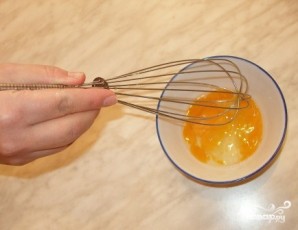 Step 5