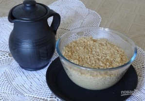 Шаг 1