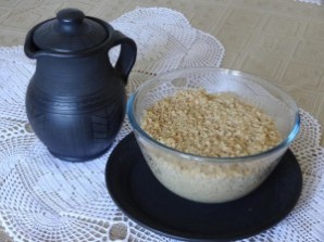 Крок 1