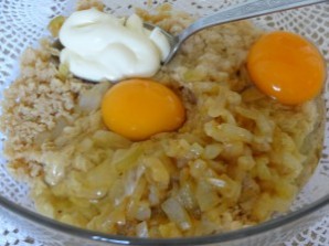 Крок 3