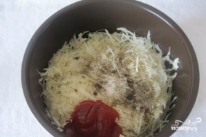 Крок 3