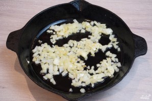 Шаг 4