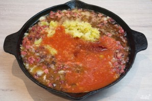 Шаг 7