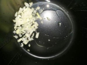 Step 2