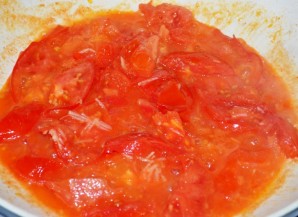 Step 7